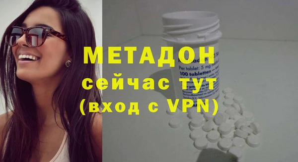 трава Аркадак