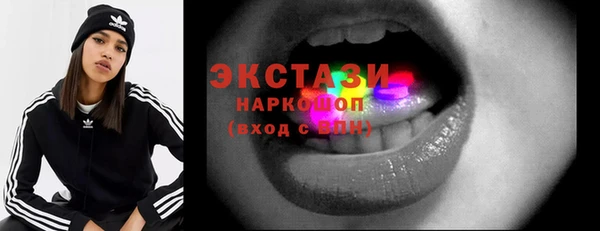 трава Аркадак