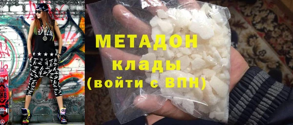 spice Арсеньев
