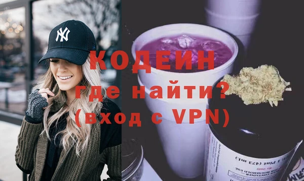 spice Арсеньев