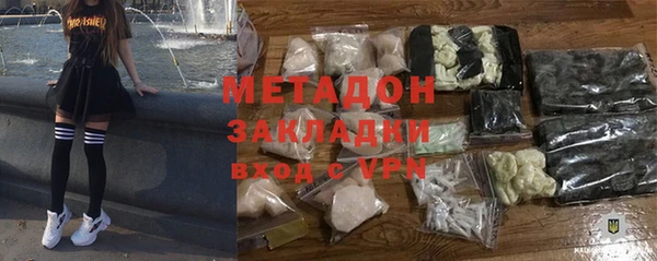 трава Аркадак