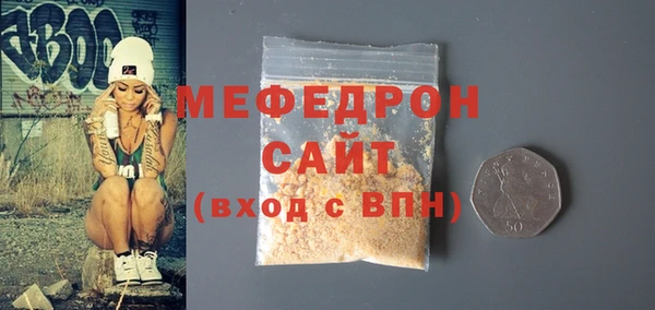 spice Арсеньев