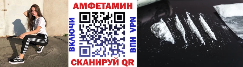 OMG ссылка маркетплейс клад Первитин витя сколько стоит Полярный