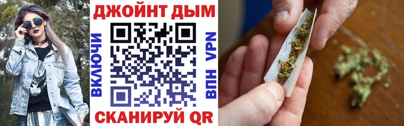 Каннабис сатива  как найти закладки  Полярный 